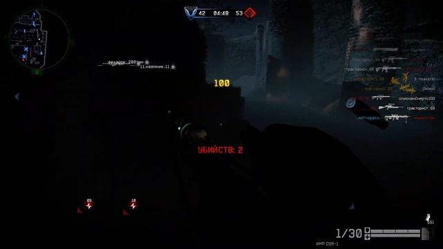 Warface.Новая болтовка AMP DSR-1.В 60 fps смотреть онлайн