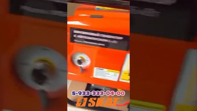 Резервный генератор Skat с АВР, видео от нашего Покупателя, г.Абакан, ждем новых заявок,зима близко смотреть онлайн