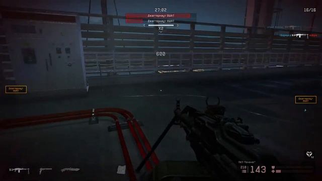WARFACE ОГРАБЛЕНИЕ