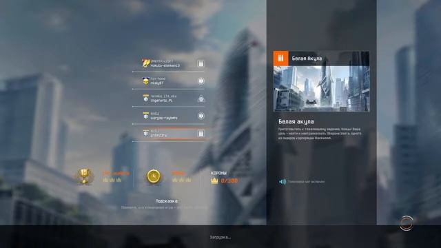 Прямой показ PS4 от gr0m23ru учусь играть смотреть онлайн