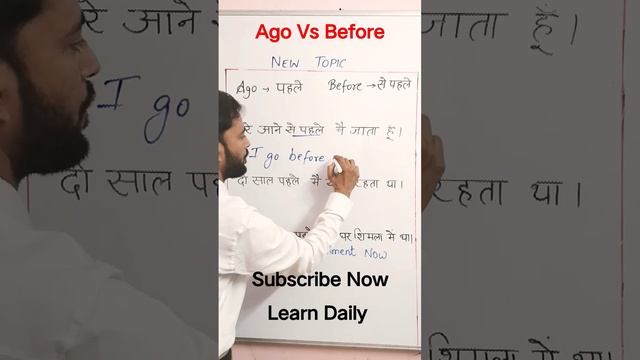 Ago Vs Before in English Grammar смотреть онлайн
