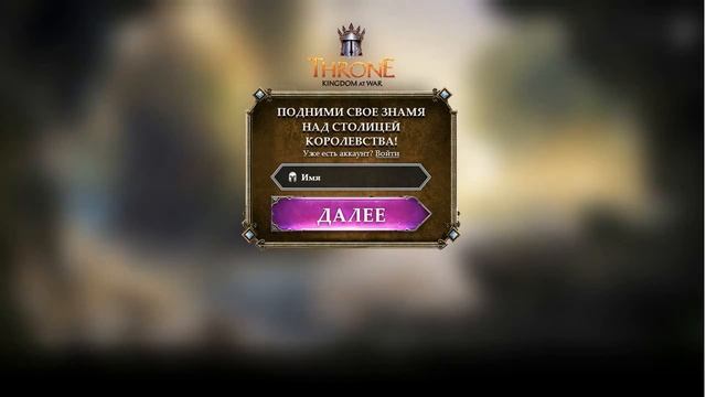 [#ХватитНадоело] - Баннерная реклама: что с ней не так (ПИЛОТНЫЙ ВЫПУСК) смотреть онлайн