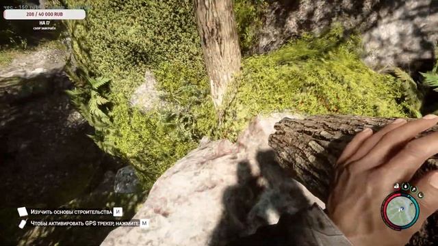 SONS OF THE FOREST СТРОИМ ДОМ ЕНОТА смотреть онлайн