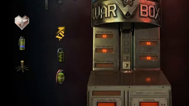 Симулятор коробок удачи варфейс!!!daevod k7 смотреть онлайн