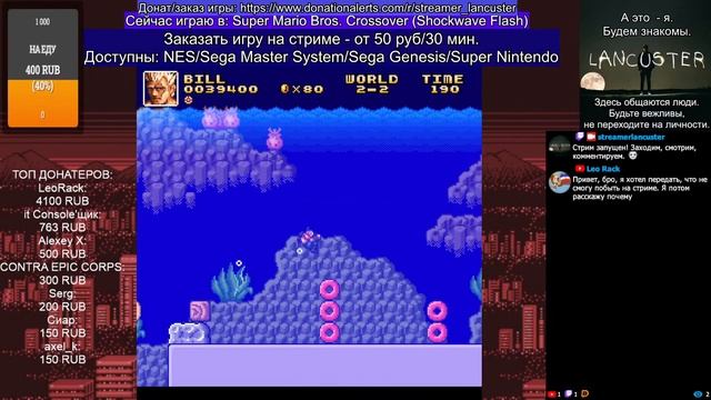 Стрим флэш-игры Super Mario Bros Crossover #Mario #SMB #Castlevania #Zelda #Metroid #Contra #Megaman смотреть онлайн