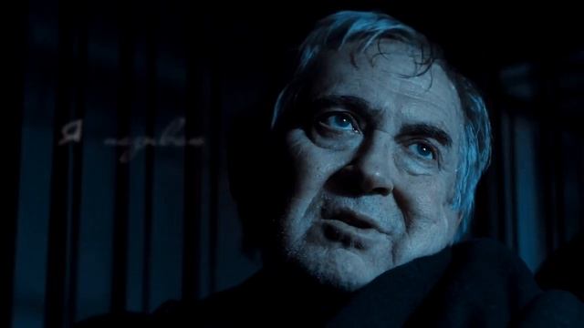 пожелай мне удачи [вампиры средней полосы] смотреть онлайн