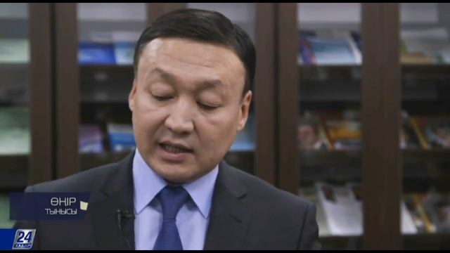 Техникалық реттеу және метрология комитеті смотреть онлайн