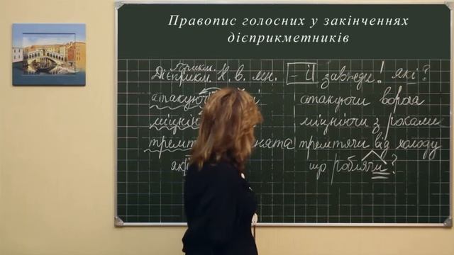 Ukr m l 0214 смотреть онлайн