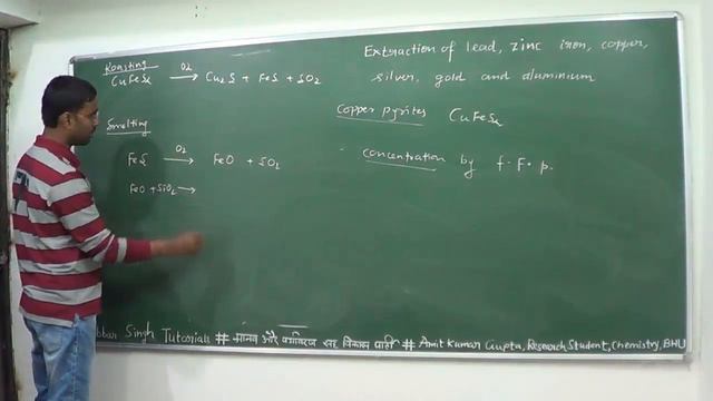 Metallurgy-Lecture 3-Extraction of Pb, Zn, Fe, Cu, Ag, Au & Al смотреть онлайн
