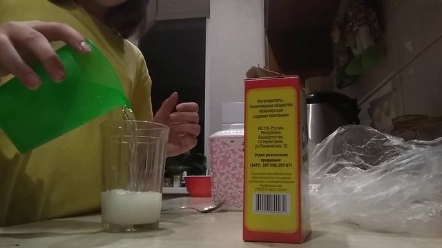 лимонад из лимонной кислоты. Очень вкусно смотреть онлайн