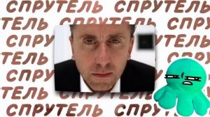 ТРЕШ С ЯЖЕДЕВОЧКАМИ (сборник)