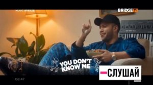 Фрагмент старого эфира MUSIC BREEZE на BRIDGE TV (18.03.17)