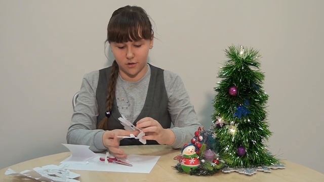 Новогодний выпуск, 5 класс смотреть онлайн