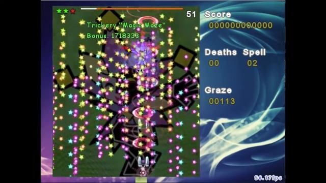 [DNHArt - 122] Danmakufu (東方弾幕風) ph3: LOCAA Contest 7: Dimentio by Conarnar смотреть онлайн