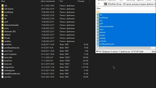 "Синий огонь смерти?" Nintendo 3DS— Консоль не включается // Как восстановить [Гайд] смотреть онлайн