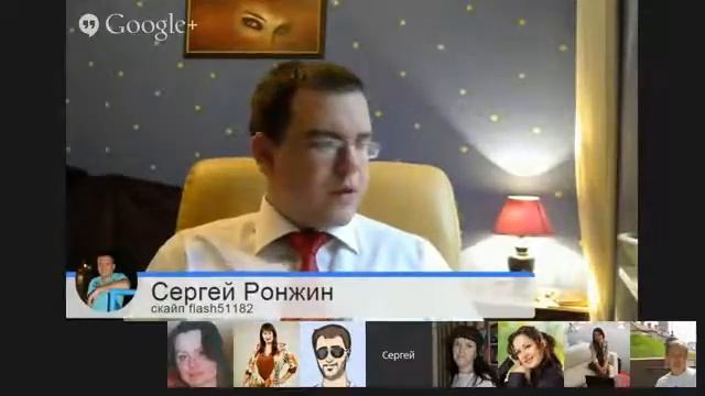 Клуб Совершенного Бизнеса 