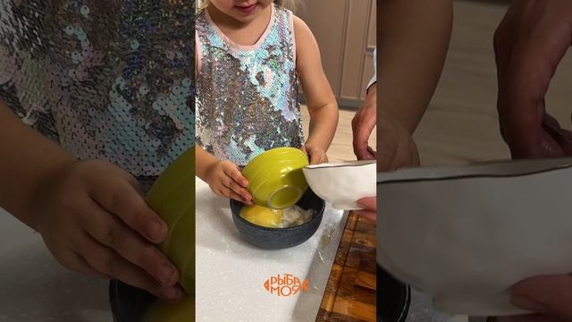 Запекаем судака🐟