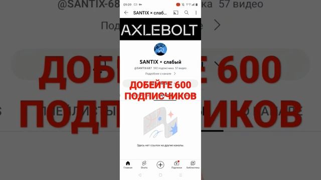 #standoff #pubg#fnaf #minecraft #pubg #стандофф2 #brawlstars #roblox #trend #вреки #fortnite смотреть онлайн
