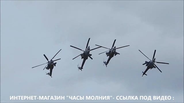 ЧАСЫ ДЛЯ ЛЁТЧИКОВ. ФИРМЕННЫЙ ИНТЕРНЕТ-МАГАЗИН-серия АЧС. смотреть онлайн