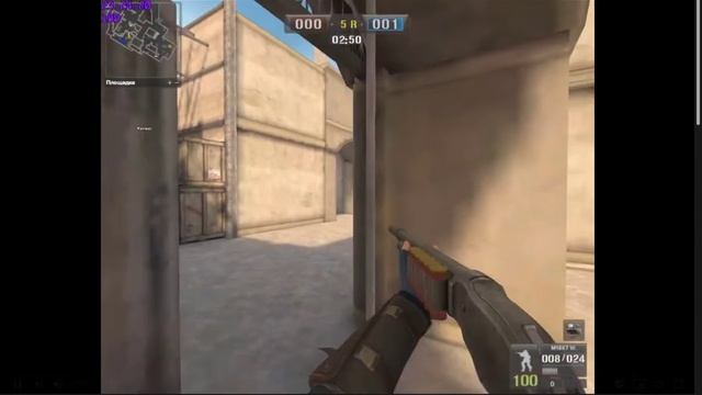 Возьмeшь дробь, я возьму дуалы и всe мы их выиграeм (с) смотреть онлайн