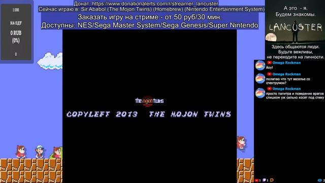 Играю в Sir Ababol на NES / Денди / Famicom | Juegos Mojonos, amigos! (Stream 1) смотреть онлайн