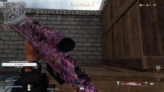 АНОНС НОВОЙ КОЛДЫ | WARZONE СТРИМ