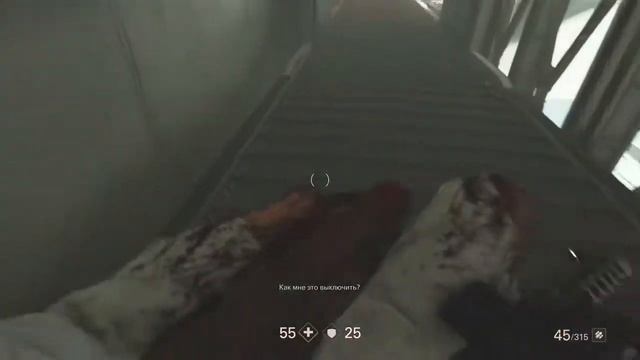 Вольфштейн 2 часть 1