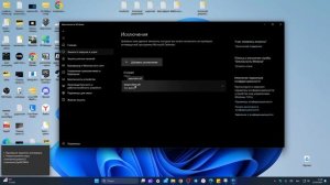 Исправить ошибку Failed to load OnlineFix64.dll error code 126 и 225
