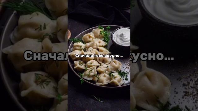 ловушка для мужиков смотреть онлайн