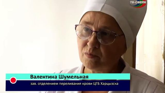 Кровная связь смотреть онлайн