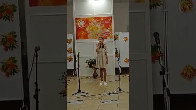 День пожилого человека смотреть онлайн
