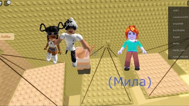 Признание в любовь: Эмоциональный Диалог в Мире "Рокс Историй" 💕 смотреть онлайн