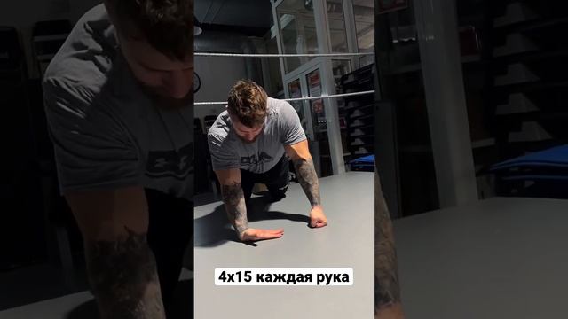 Укрепляем связки и суставы🔥. #рек #рекомендации #онлайн #спорт #тренер #бокс #связки #здоровье смотреть онлайн