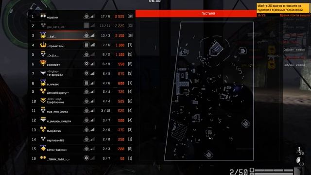 Warface обнова от 18.09.2015 режим "Выживание" смотреть онлайн