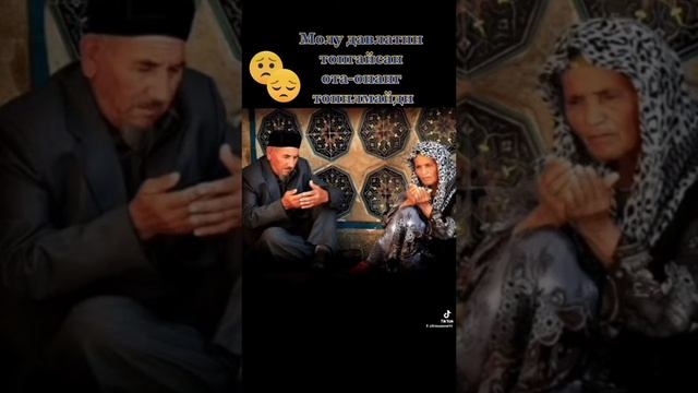 Моли давлатни топгайсан ота-онанг топилмайди