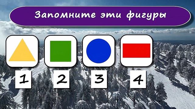 ТЕСТ на ДЕМЕНЦИЮ. Тест на проверку работы мозга. Выпуск 1 смотреть онлайн