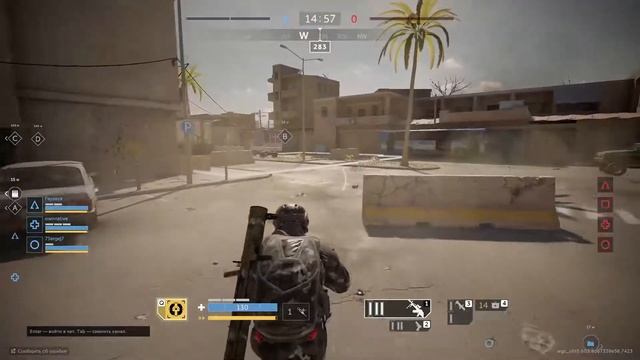 Калибр - вместо аптечки использовал шмеля смотреть онлайн