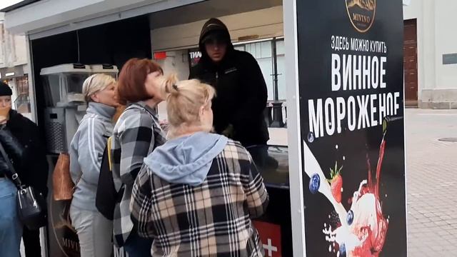 20220606 203030 Екатеринбург, улица Вайнера смотреть онлайн