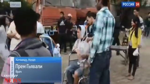 ►ЗЕМЛЕТРЯСЕНИЕ В НЕПАЛЕ◄ПОСЛЕДНИЕ ДАННЫЕ◄Свежие новости сегодня◄ смотреть онлайн