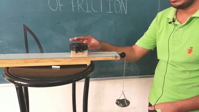 Coefficient of Friction in hindi || Coefficient of friction experiment class 11 || lab experiment смотреть онлайн