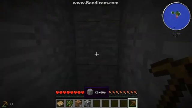 Minecraft - Техник №1