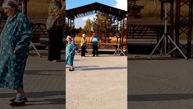Осенние посиделки смотреть онлайн