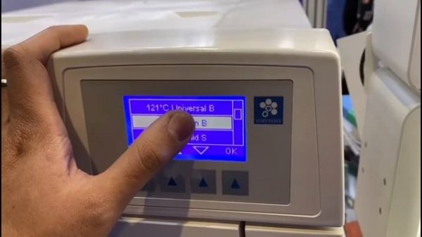 Stern Weber SW22/17 消毒爐(新手上路 Program 篇）