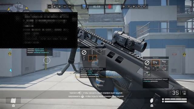 Warface Ps4 клан БРАТ смотреть онлайн