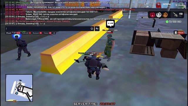 Опра + жб аиф + жб ПГ Smuzzy_Sweetry смотреть онлайн