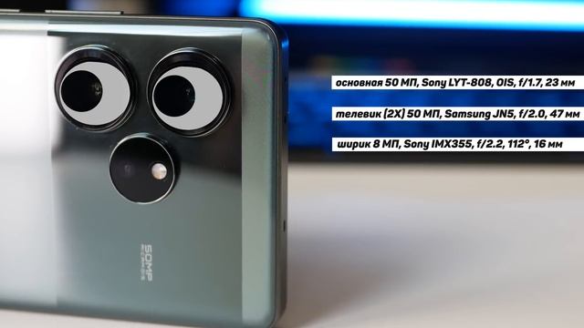 Обзор REALME GT6 – ЛУЧШИЙ Realme всех времён? И ДА, и НЕТ!