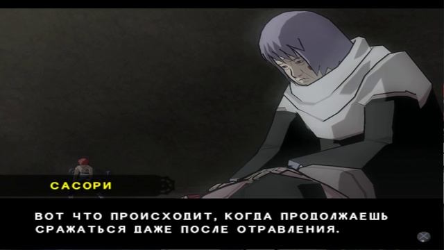 №7 ➤ Прохождение ➤ Naruto Shippuden Ultimate Ninja 5 ➤ Бой с Сасори и Дайдарой!!! смотреть онлайн