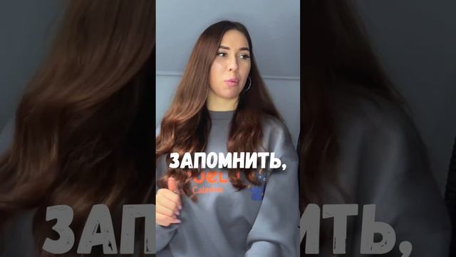 Лайфхаки для изучающих испанский смотреть онлайн