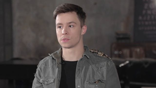 Айк. О 