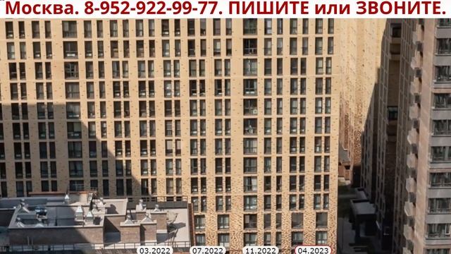 Москва. 3-я Хорошевская м. Октябрьское поле (20 минут пешком). Квартиры: от 13 млн. 100 тыс. руб. смотреть онлайн